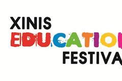 XINIS EDUCATION FESTIVAL 2012: Δωρεάν τεχνικός έλεγχος του αυτοκινήτου σας