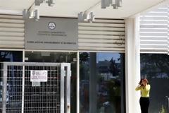 ΦΟΡΟΛΟΓΙΚΟΙ ΕΛΕΓΧΟΙ ΣΕ 500 ΠΟΛΙΤΙΚΑ ΠΡΟΣΩΠΑ