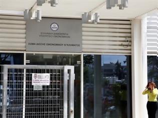 Φωτογραφία για ΦΟΡΟΛΟΓΙΚΟΙ ΕΛΕΓΧΟΙ ΣΕ 500 ΠΟΛΙΤΙΚΑ ΠΡΟΣΩΠΑ