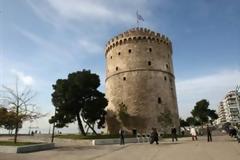 Λευκός Πύργος από... χάρτινα νούφαρα