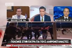 Τσίρκο ο Νικολόπουλος!