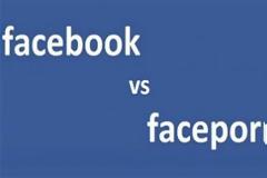 Facebook εναντίον Faceporn σημειώσατε 2