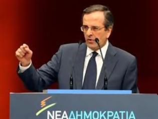 Φωτογραφία για Αντ. Σαμαράς: Έρμαιο των συνιστωσών του ΣΥΡΙΖΑ ο Αλ. Τσίπρας