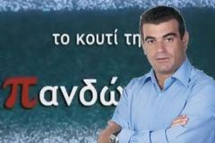 Δείτε το tweet του Κώστα Βαξεβάνη - Επιτέλους, κάποιος λέει τα πράγματα, όπως είναι!