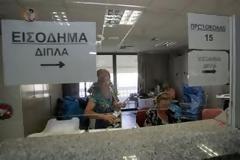 Σαφάρι της Εφορίας με απειλές κατασχέσεων για χρέη από 300 ευρώ...