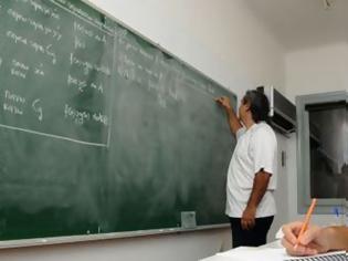 Φωτογραφία για Πανελλήνιες 2012 ΕΠΑΛ: Δείτε τα θέματα των Μαθηματικών