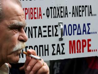 Φωτογραφία για Πότε θα αλλάξει κάτι σε αυτή χώρα;