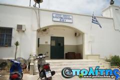 Απειλούν με εξέγερση οι φυλακισμένοι της Χίου [video]