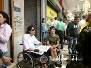Φωτογραφία για Άτομα με ειδικές ανάγκες πραγματοποιούν συγκέντρωση αυτή την ώρα...