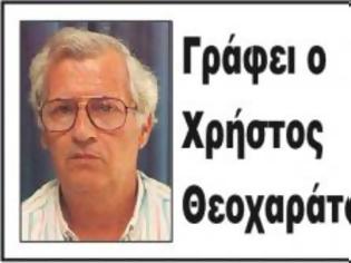 Φωτογραφία για Τα «φάλτσα» της Τουρκίας!