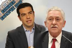 ΤΣΙΠΡΑΣ ΚΑΤΑ ΣΑΜΑΡΑ ΚΑΙ ΒΕΝΙΖΕΛΟΥ