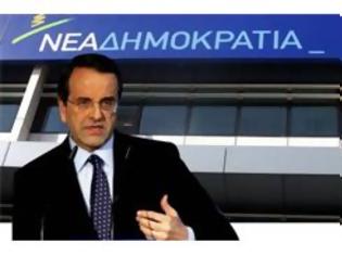 Φωτογραφία για ΣΥΝΑΝΤΗΣΗ ΣΑΜΑΡΑ-ΜΟΝΤΙ