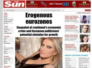 Φωτογραφία για Η πιο σέξι πολιτικός της Ευρώπης είναι Ελληνίδα! Δείτε τις υπόλοιπες!