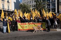 Κίνημα Δεν Πληρώνω - Δεν πληρώνουμε την κρίση τους