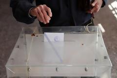 Κριτήριο αναγνώστη για τη ψήφο στις 17 Ιούνη