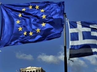 Φωτογραφία για Πως μια έκρηξη μπορεί να… σώσει την Ελλάδα