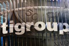 Citigroup: Εκτός ευρώ η Ελλάδα την 1η Ιανουαρίου 2013!