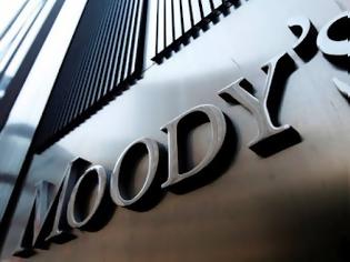 Φωτογραφία για Moody’s: ΑΑΑ, αλλά με αρνητική προοπτική για τη Γαλλία
