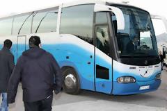 ΕΦΤΑΣΕ ΧΩΡΙΣ ΠΡΟΒΛΗΜΑΤΑ Η ΑΠΟΣΤΟΛΗ ΤΟΥ ΘΡΥΛΟΥ ΣΤΟ ΟΑΚΑ