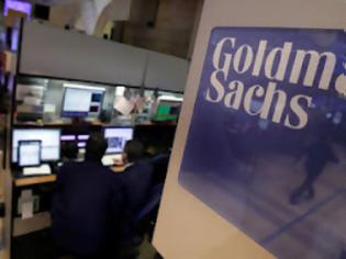 Φωτογραφία για Goldman Sachs: Ασύμφορη ακόμη και για τους πολιτικούς στην Ελλάδα η έξοδος από το ευρώ