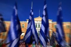 Η τεκμηριωμένη αμφισβήτηση του μνημονίου