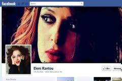 Facebook: Η Ελένη Ράντου πιο δημοφιλής ηθοποιός!