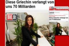 Bild: «Η Ελληνίδα και τα 70 δισ  €»