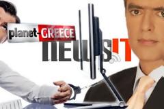 ΑΠΟΚΛΕΙΣΤΙΚΟ: To τερατολάγνο ζεύγος Ευαγγελάτου - Στεφανίδου και οι... παπάτζες του newsit και του Tlife