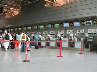 Φωτογραφία για Μεγάλα προβλήματα στα αεροδρόμια της Πορτογαλίας