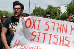 Έκοψαν εν μέσω εξετάσεων το φαγητό στους φοιτητές τοu ΤΕΙ Ηγ/νίτσας!