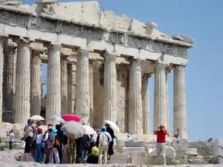 Φωτογραφία για Δεν έχουν τον Θεό τους.Προειδοποιούν τους τουρίστες ότι δεν επαρκούν τα τρόφιμα και κάυσιμα στη χώρα...