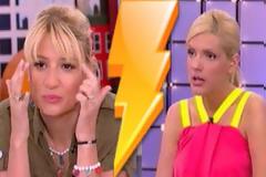 VIDEO | Σκορδά στη Σταμάτη: 