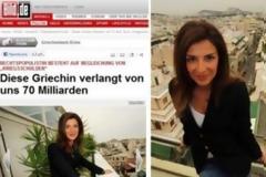 BILD: «Αυτή η Ελληνίδα μας ζητάει 70 δισ. ευρώ»