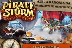 Το PIRATE STORM είναι ένα δωρεάν διαδικτυακό παιχνίδι ρόλων πολλαπλών παικτών. Δεν απαιτείται download λογισμικού για να παίξετε!
