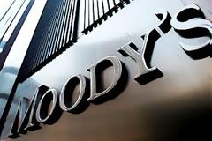 Διατηρεί το «ΑΑΑ» η Moody's για τη Γαλλία