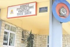 Πυρκαγιά σε σπίτι στα Χανιά