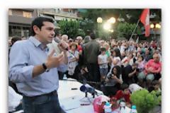 «Συγγνώμη που δεν καθόμαστε προσοχή όπως οι άλλοι»