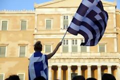 Αναγνώστης αναρωτιέται 