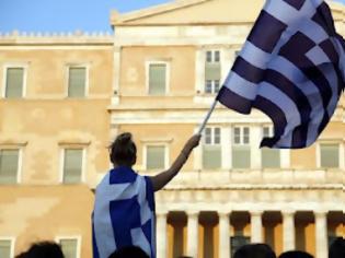 Φωτογραφία για Αναγνώστης αναρωτιέται Έλληνες διασπασμένοι ή ενωμένοι;