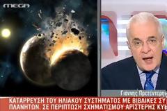 ΣΤΟ ΣΠΙΤΙ ΤΟΥ ΠΑΠΑΡΑ ΔΕ ΜΙΛΑΝΕ ΓΙΑ ΠΑΠΑΡΙΕΣ...