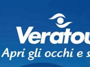 Φωτογραφία για Απόφαση της «VERATOUR» για αναστολή πληρωμών τινάζει στον αέρα μεγάλα ξενοδοχεία της Ελλάδας