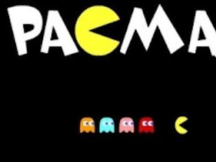 Φωτογραφία για To Pacman γίνεται 32 ετών
