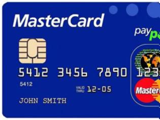 Φωτογραφία για Παράνομες οι πολυμερείς διατραπεζικές προμήθειες της MasterCard