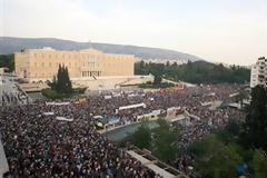 Σαν σήμερα 25 Μαΐου