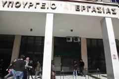 Συνάντηση του υπ. Εργασίας με τους κοινωνικούς φορείς για τη «μετενέργεια»