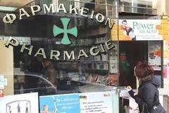 Tεράστιο πρόβλημα με την προμήθεια φαρμάκων σε ασθενείς