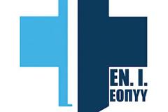 Μεγάλα ερωτηματικά για την βιωσιμότητα του ΕΟΠΥΥ - Τεράστια χρέη προς τους ιατρούς