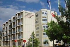Υπο διάλυση το Πανεπιστημιακό Νοσοκομείο Ιωαννίνων