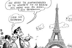 Ο ΣΥΡΙΖΑ κρύβει εκπλήξεις για την Ελλάδα και την Κύπρο