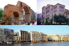 Ανοιχτό μουσείο και θαλάσσιο… θέατρο, προτείνει για τη Θεσσαλονίκη το ΜΙΤ